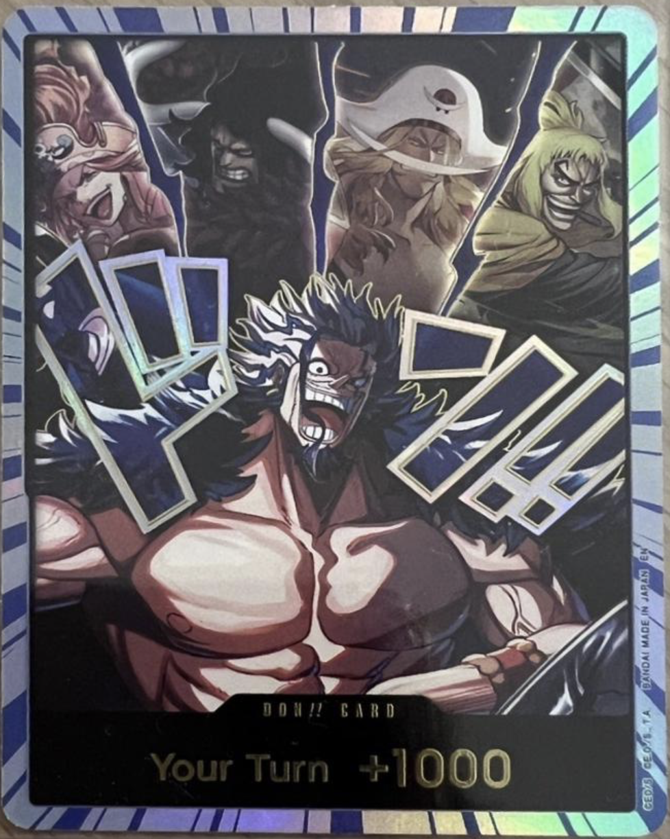 DON!! Card (Alternate Art) (Rocks) (Special Foil) card art